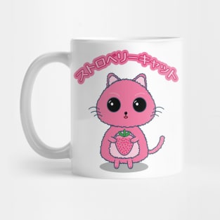 Cute Strawberry Cat Kawaii Mug